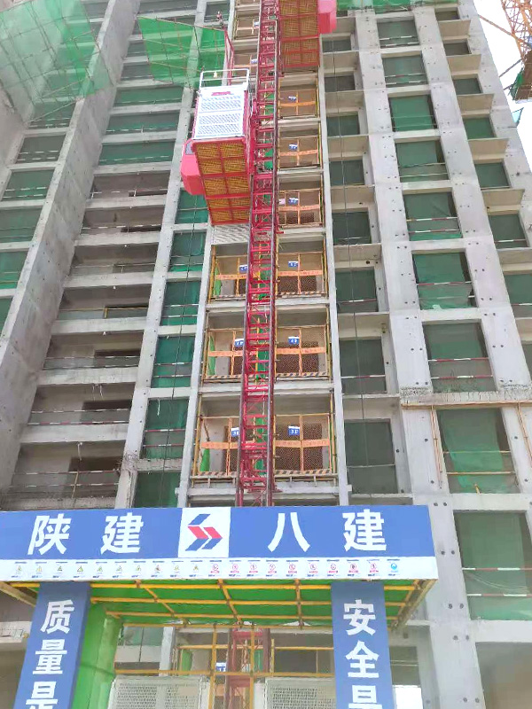 پروژه شی آن دونجین تائویوان