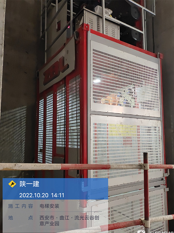 پارک صنعت خلاق منطقه شی آن کوجیانگ لیوگوانگ یونگو